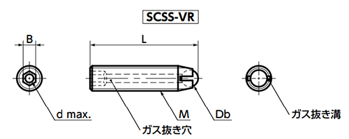 図面
